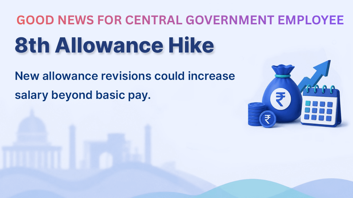 8th pay commission fitment factor